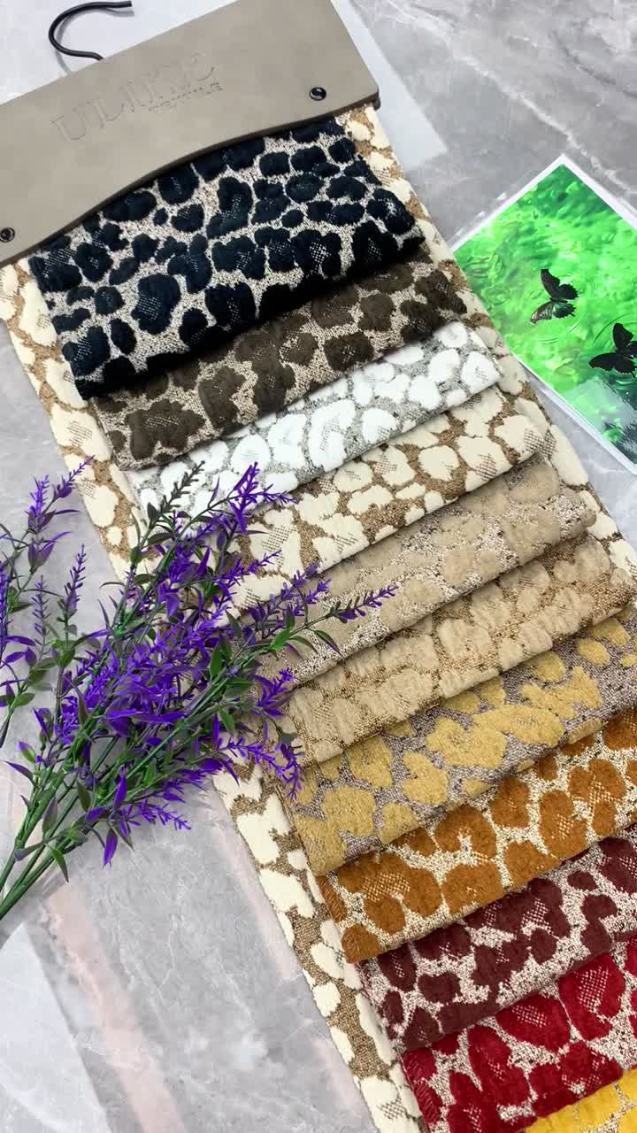 Tissu de canapé nouveau design haut de gamme