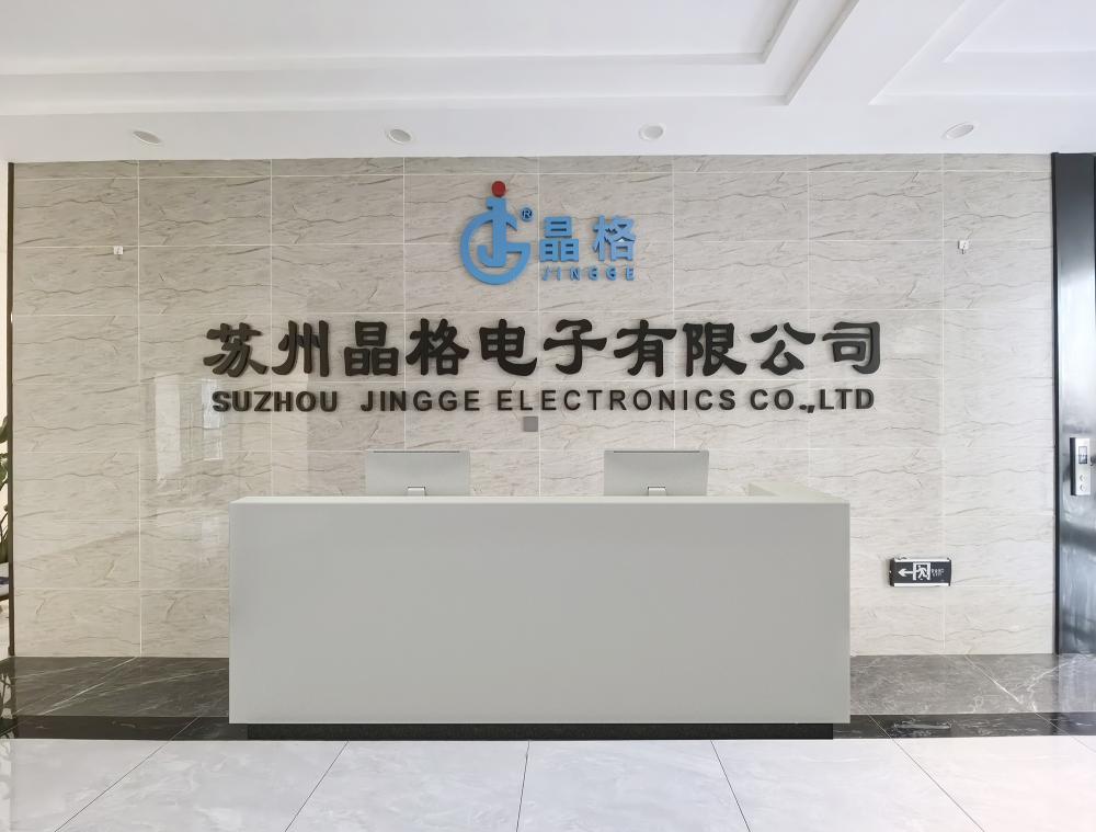 前台