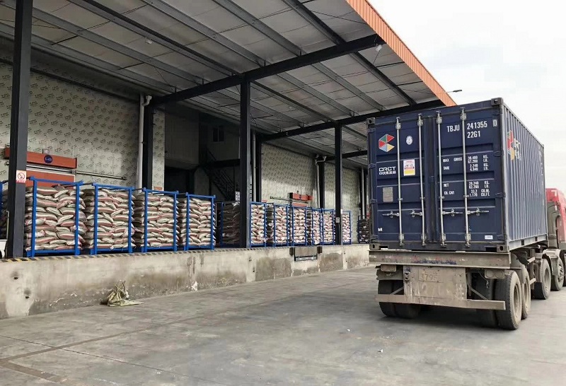 Liuhang Cold Chain