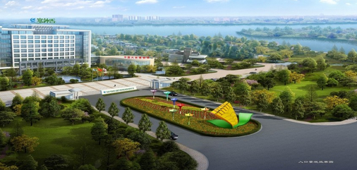 Ningxia Saiwaixiang Food Co., Ltd.