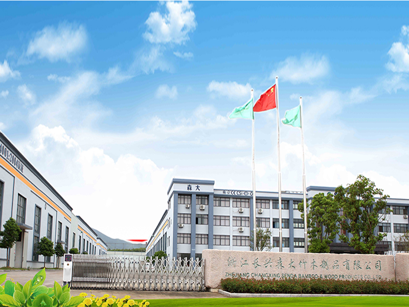 Zhejiang Changxing Senda Bamboo & Wood Products Co.,Ltd