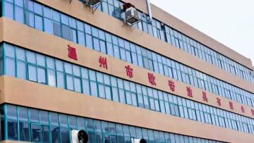 Professional infrared automatic sensing sanitary ware source