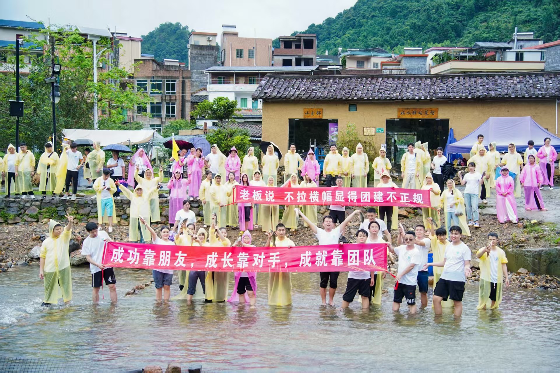 FO SHAN OKAYTON ELECTRICCO..LTD