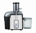 Super Large Feed Diameter Mini Electric Blender Juicer with Two-Speed Speed Regulation for Juice and Slag Separation1