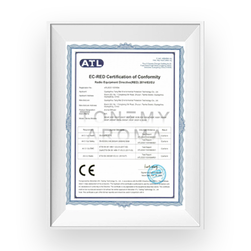 Diffuser RoHS certificate