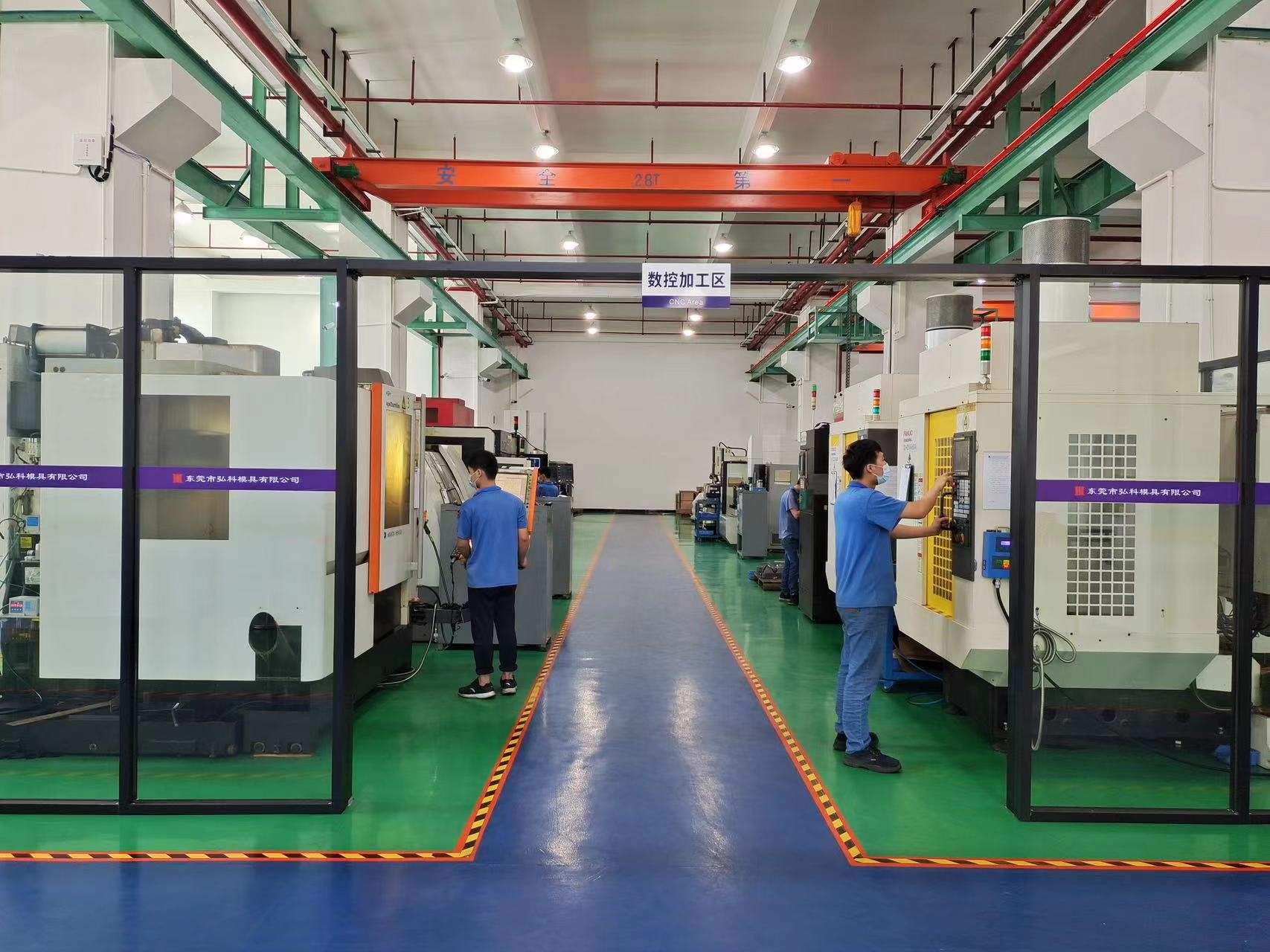 Dongguan Hongke Plastic Precision Mould Co.,Ltd.