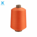 100% Bio-based Nylon 11 DTY 70D/24F Yarn - Water Dyeing Sewing Thread1