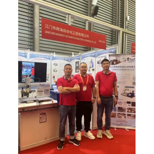 Wahrheit Automation & Trading Co., Ltd. participou da 9ª Exposição Internacional de Impressão da China em Xangai