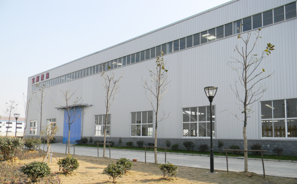 factory