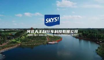 factory enlish video