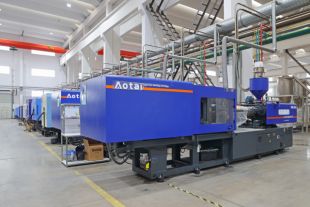 Mesin cetak injeksi pipa