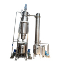 TFE Thin Film Vacuum Evaporator - Precision Evaporation Solutions1