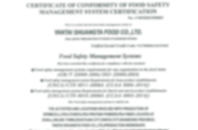 ISO22000