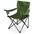 Portable and Lightweight Camping Chair: Perfect for Fishing, Camping, and Outdoor Adventures1
