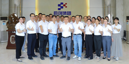 ¡Utilizando el objetivo estratégico "Hecho en China 2025" como referencia, capturamos la oportunidad estratégica de la Industria 4.0!