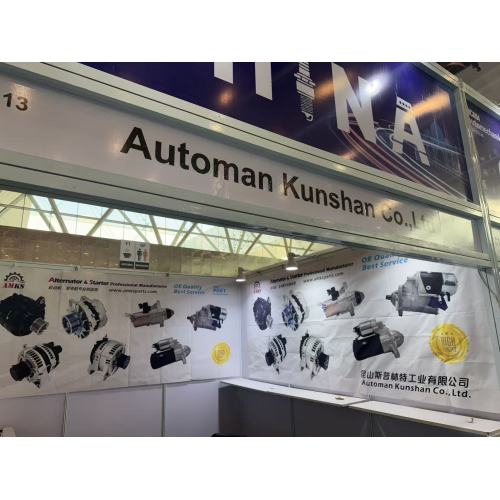 شركة AMKS المحدودة تستعرض مدى الوصول العالمي وتميز المنتجات في معرض ACMA Automechanika نيودلهي 2026