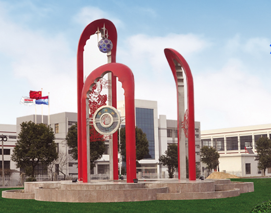 JIANGSU JUNCHENG VEHICLE INDUSTRY CO.,LTD