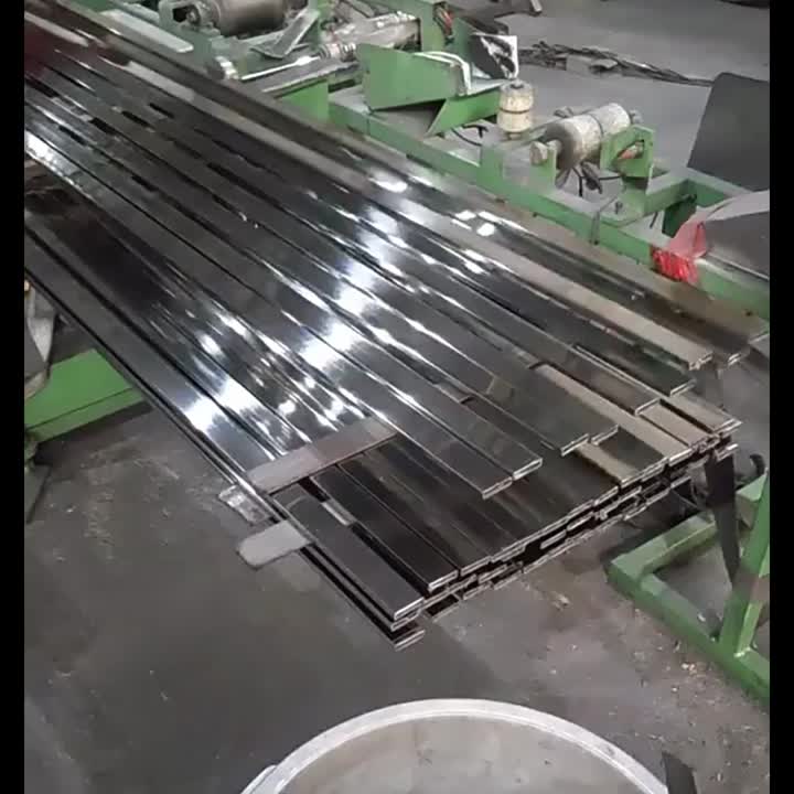 Stainless Steel Flat Bar