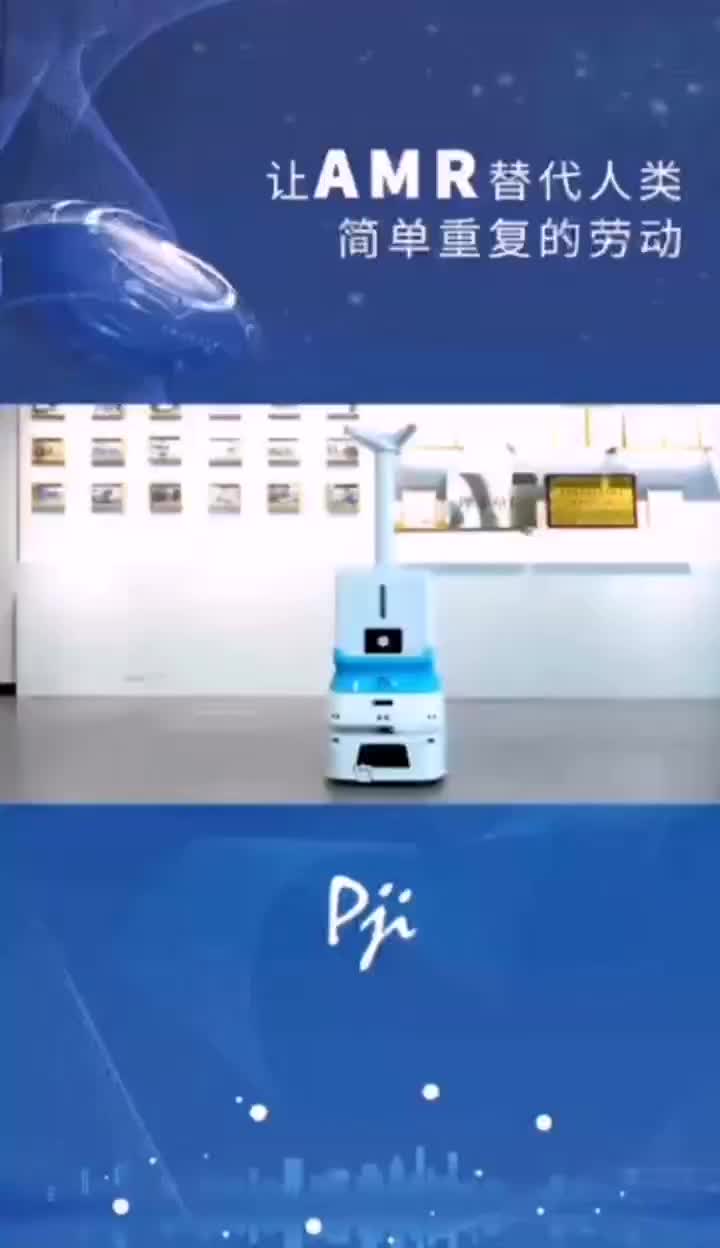 ロボットの消毒