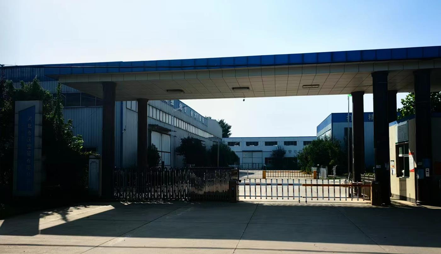 Hebei Taiwo Plastic Pipe Co.,Ltd