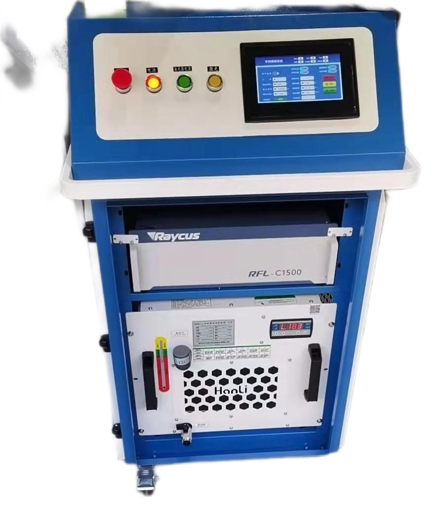 2kw hand-held laser welding machine