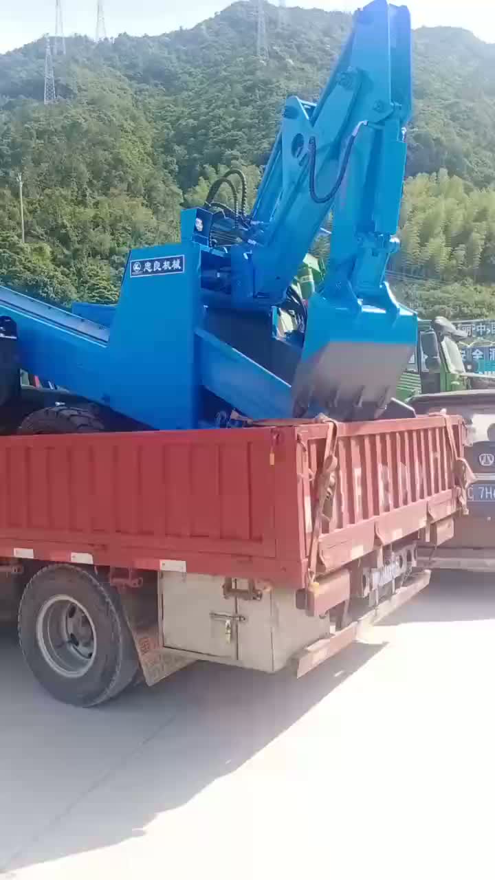 8C3610483757ABFC0ECC53D267CD8C78