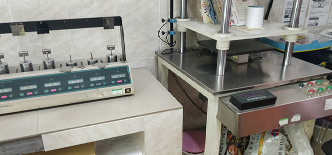 laboratory