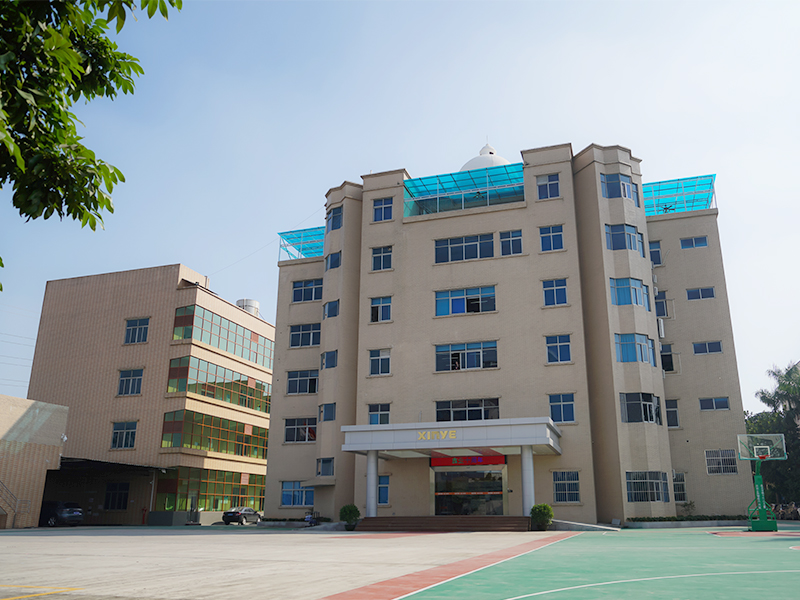 Guangdong Xinye RFID Label Application Co., Ltd