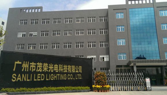 Sanli LED Lighting Co.,Ltd