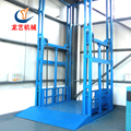 Small Grocery Elevator for Warehouse and Household1