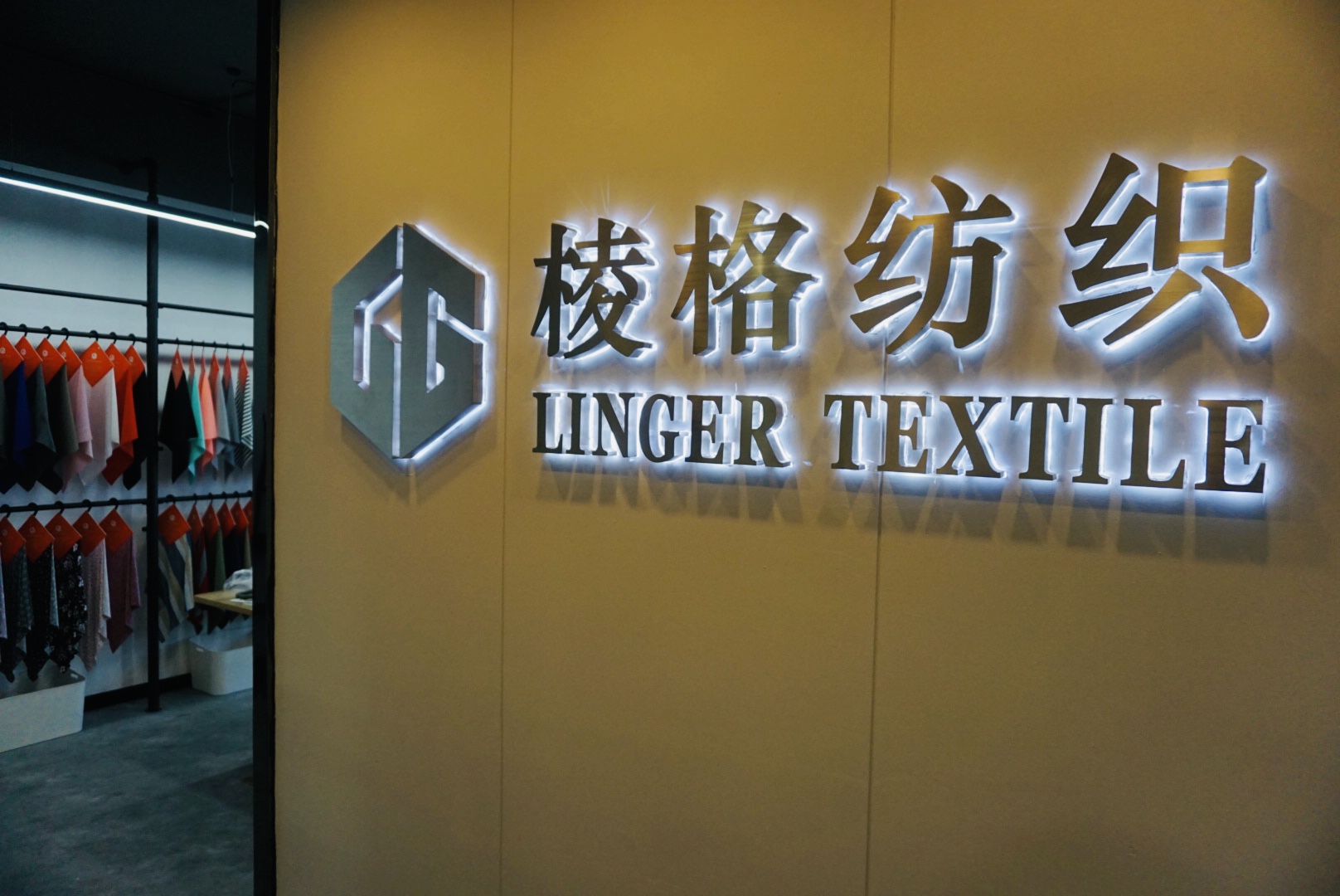 SHAOXING LINGGE TEXTILE CO., LTD.