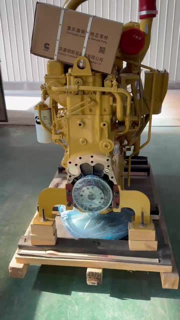 Cummins Engine As