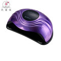 2023 New Home use 288W UV SUN KM-3 LED Nail Dryer UV Nail Gel Polish Lamp with 72Pcs Beads Nail light Curing Manicu1
