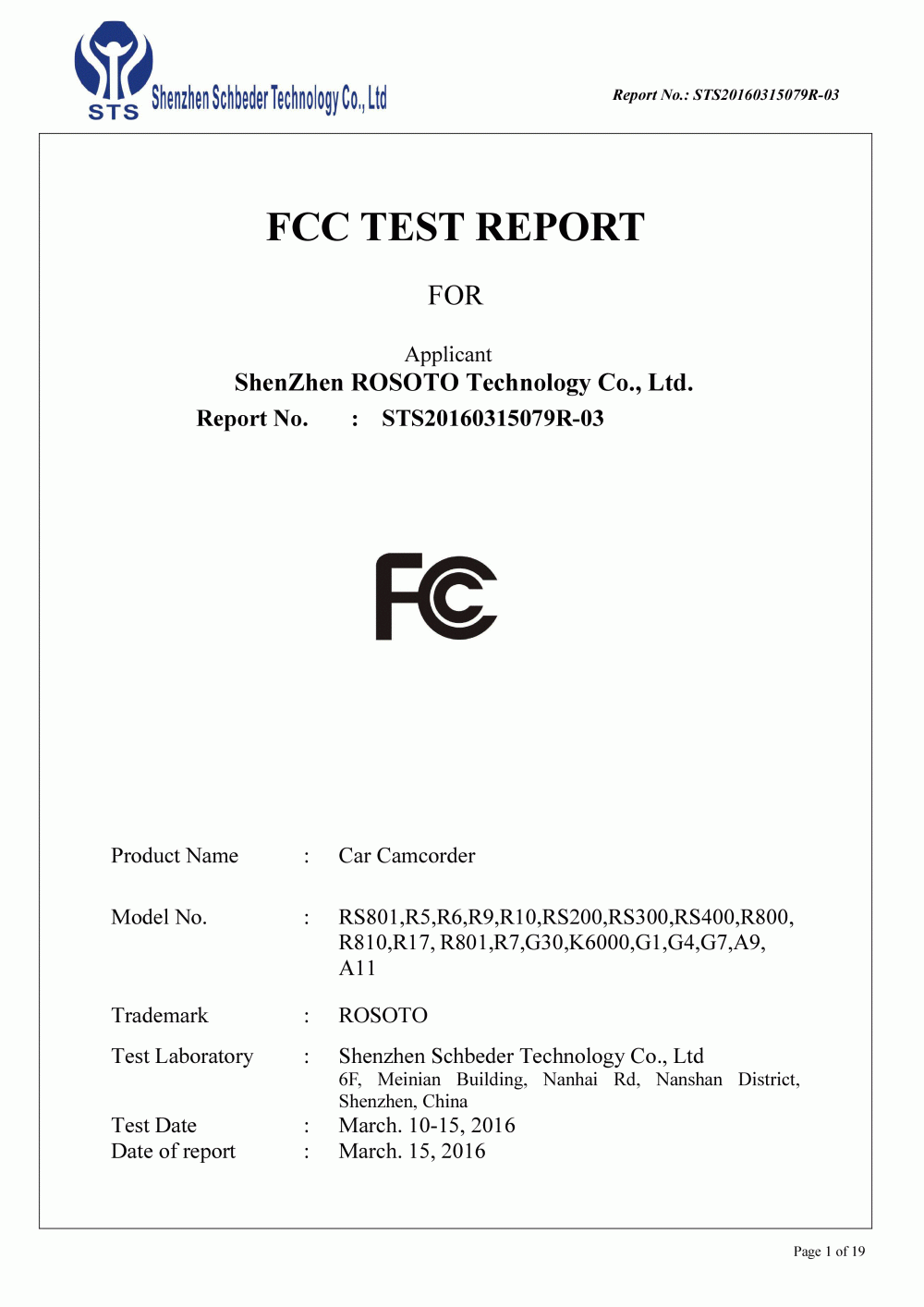 FCC TEST REPORT 