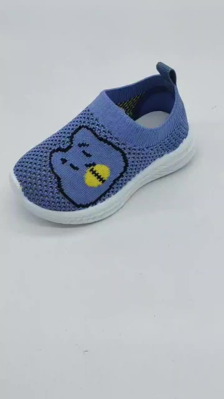 Nouvelle Baskets de bébé design de dessin animé