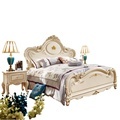 New Arrival: Modern Home Unique Design Leather Bed1