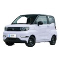 Wholesale Best-Selling Mini Electric Cars: Chery QQ Ice-Cream 3-Door 4-Seat Rear Drive Pure Electric Vehicles at Affordable Prices1