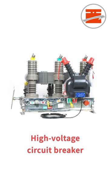 Electrical product test process