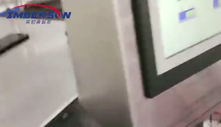 Посещение компании