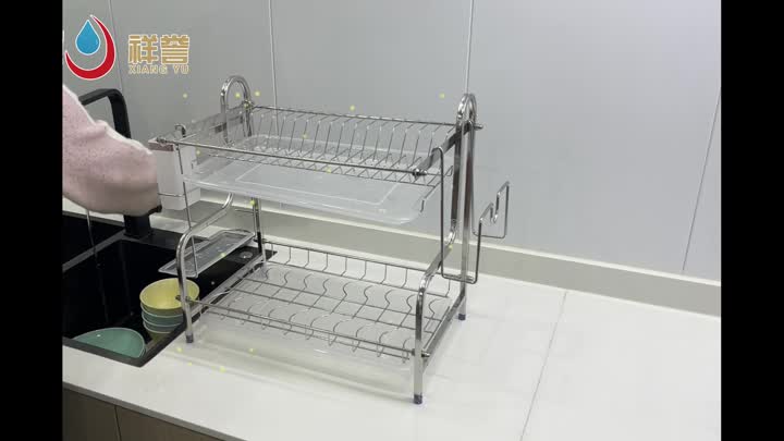 1544 Rack de plats de cuisine