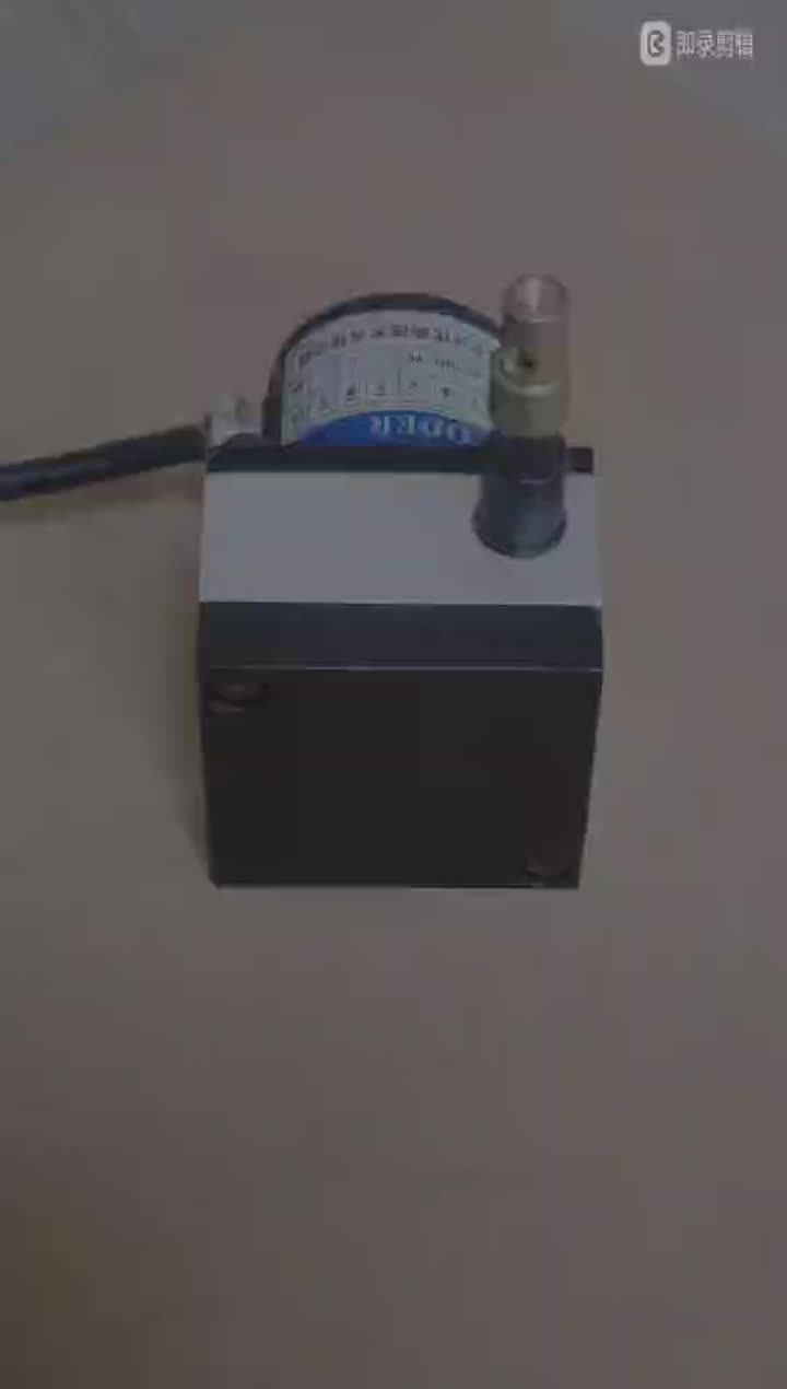 Elevator Encoder Definisi