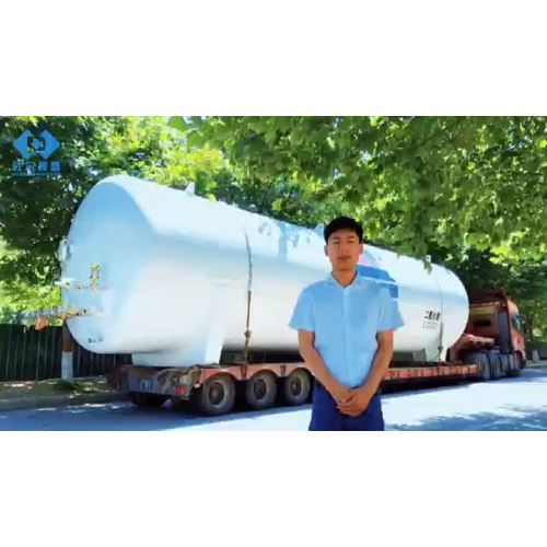 75m³ CO2 Storage Tank