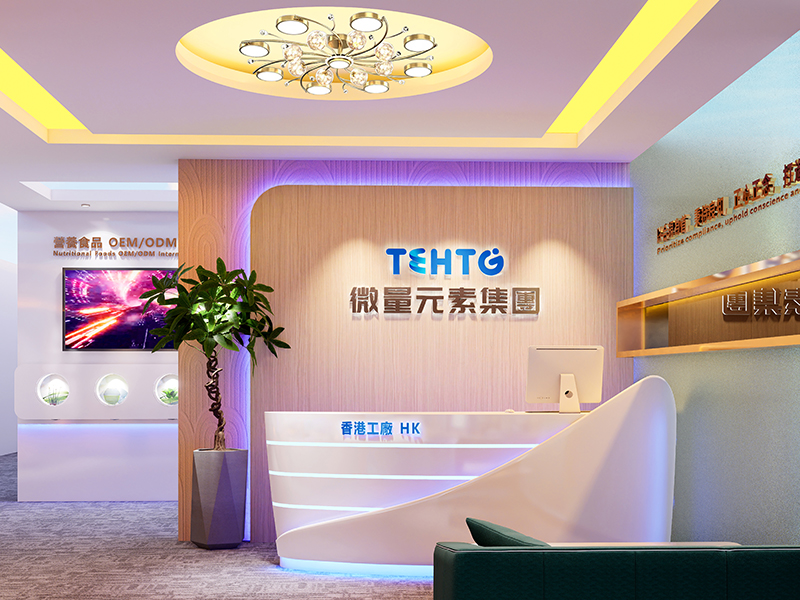 Trace Elements Health Technology Group