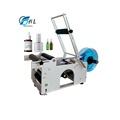 Price MT-50: Manual Sticker Machine for Auto Application on Small Round Glass Vials, Plastic Bottles, and Adhesive Labels - Ideal for Small Businesses1