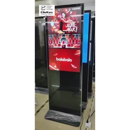 standing screen display size