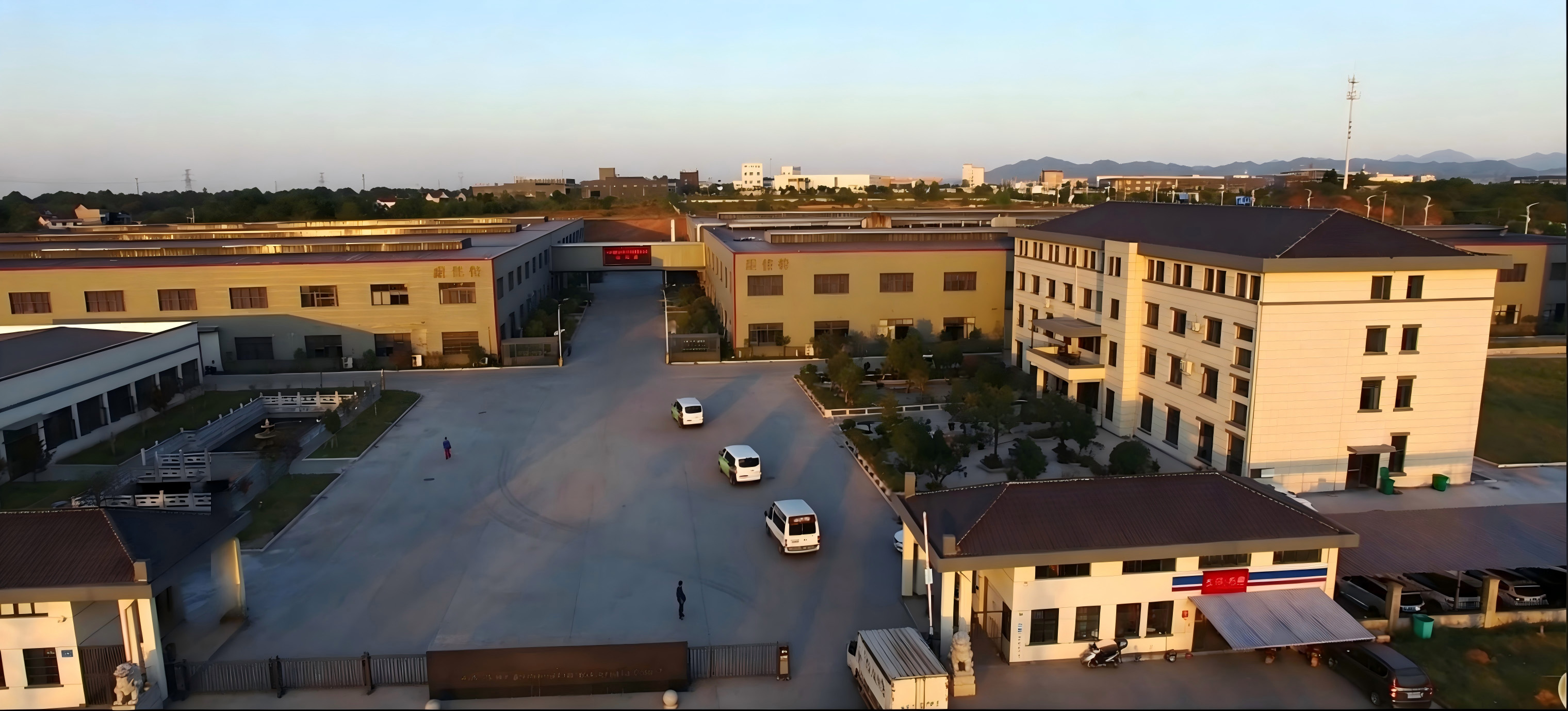 Ningbo Ruichang International Trade Co., Ltd.