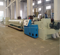 Affordable PVC Plastic Water & Gas Pipe Making Machine1