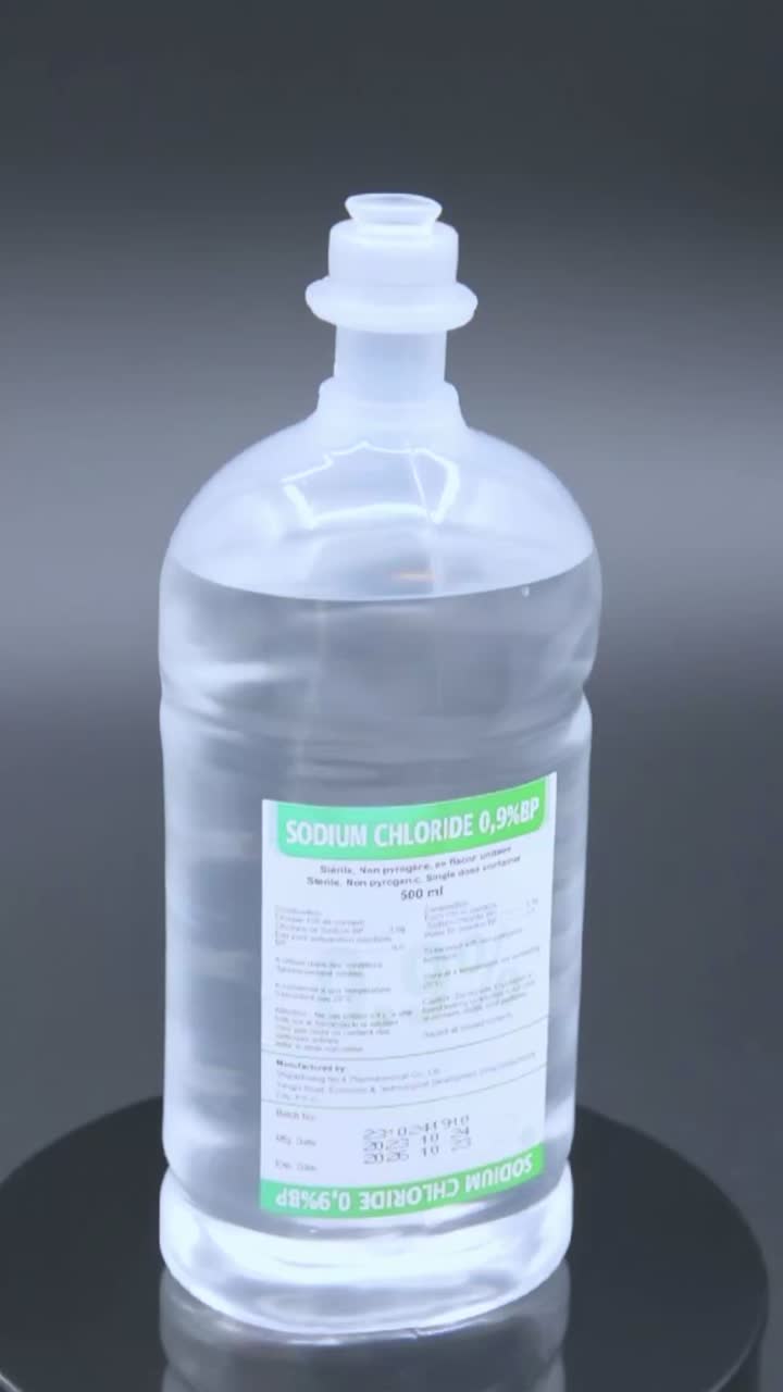 فيديو لزجاجة بلاستيكية NS