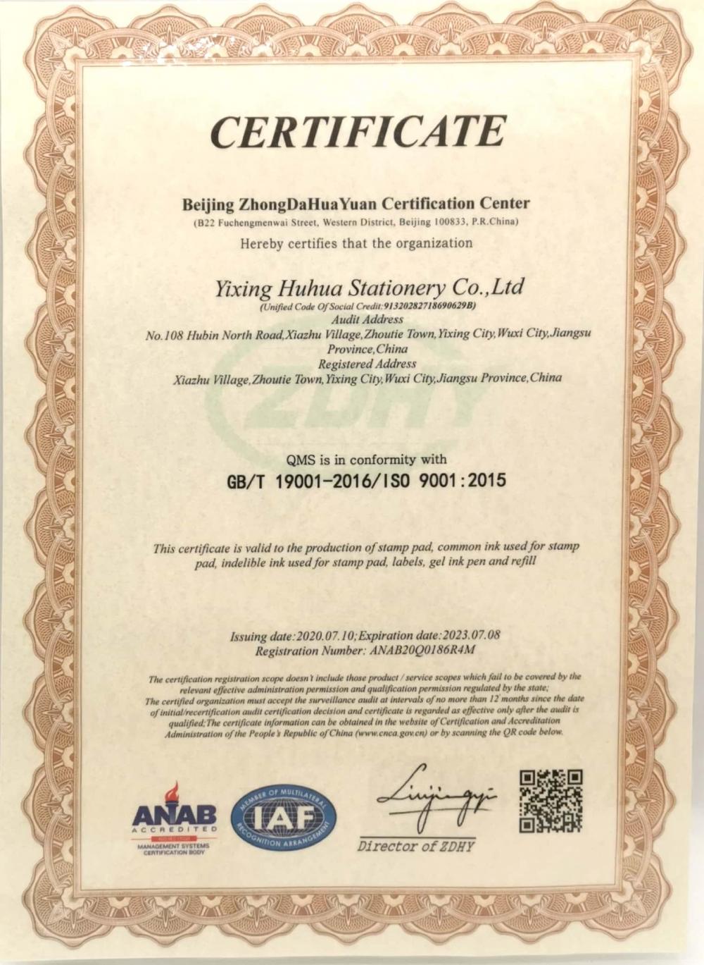 ISO 9001:2015