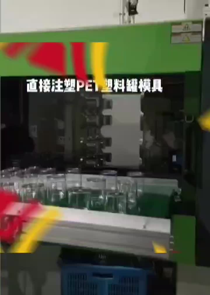 plastic pots (1)